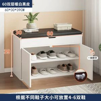 換鞋凳家用入戶門口可坐穿鞋凳坐凳一體小鞋架坐墊鞋櫃