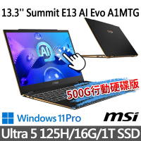 msi微星 Summit E13 AI Evo A1MTG-043TW 13.3吋 商務筆電 (Ultra 5 125H/16G/1T SSD/Win11Pro/可觸控)(送500G固態行動碟)