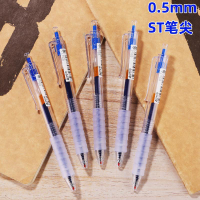 Odemei K35 Bút Gel Bấm Văn Phòng Dung Lượng Lớn Bút Chữ Ký Giá Trị Cao Bút Đen Bút Gel Bấm 0.5