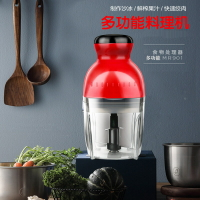 電動絞肉機家用不銹鋼多功能打蒜攪肉絞餡打肉機料理機小型碎肉機「雙11特惠」