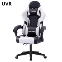 UVR Computer Gaming Chair Home Office Chair Sedentary Comfortable Recliner Ergonomic Backrest Professional Gaming Computer Chair