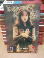 Komik The Ravages Of Time 11 by Chan Mou - Manhwa Korea