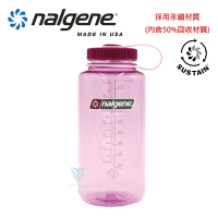 美國Nalgene 1000cc 寬嘴水壺- 太空粉 NGN2020-4132