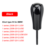 ใหม่4สีรถเกียร์อัตโนมัติ Shift Knob Lever Stick สำหรับ BMW E82 E87 E90 E91 E46 E81 E36 E38 E39 E93