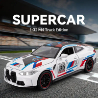 Model kereta diecast BMW M4 edisi trek skala 1:32, pintu terbuka 4 pintu, lampu dan bunyi, mekanisme