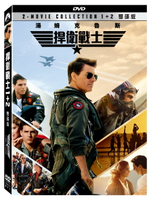 捍衛戰士 1+2 DVD 雙碟版-PAD2722