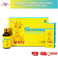SISUMO Vitamin Anak Terlambat Bicara 1 Box isi 2 Botol - Nutrisi Premium untuk Stimulasi Otak dan Tu
