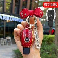ฝาครอบกุญแจรถสำหรับ mercedes-benz เคส TPU โครเมียม GLA GLC C180L GLC200 C260L C200L หรูหรา คุณภาพสูง