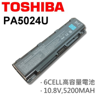 TOSHIBA PA5024U 電池  L70-A P70 P70-A P70D P70D-A P70T P70T-A P75 P75-A P75D P75D-A P75T P75T-A B252 B