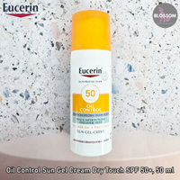 Eucerin - Sun Gel SPF 50+ 50 ml ครีมกันแดด