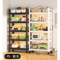 【1件/黑色】廚房多層置物架 落地收納架(5層50*40*183cm 特厚) 