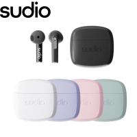 【Sudio】N2 真無線藍牙耳機