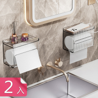 【荷生活】新款輕奢浴室防水壁掛面紙盒 雙層防潑水透明紙巾盒-2入組
