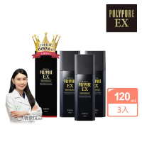 【Polypure 多立寶】強化髮根養健髮液120mLx3(一袋女王強推 多髮寶 養髮液 頭皮養護 頭皮護理)