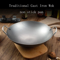 Traditional Chinese Wok Pilaf Cauldron Nonstick Pan Pot Wok Cooking Cauldron Cast Iron Tableware Cuisine Cocina Kitchen Products