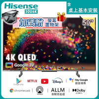 【Hisense 海信】50型 QLED量子點 GoogleTV+Apple雙認證4K HDR聯網顯示器│含桌上基本安裝(50U6K)