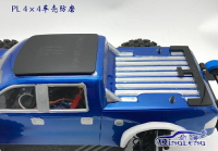 PL PRO-MT4x4 大腳車用 尼龍 車殼防磨 防磨貼 青冷出品 清冷