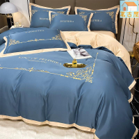 拼色重工刺繡系列冰絲床包組 涼感天絲床包 水洗天絲床單 床罩組 絲質順滑 適合裸睡 床包四件組 加大床包組 單人床包 床