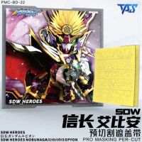 เทปกาวหน้าร้อนพีวีซี, NOBUNAGA EPYON PRO, TAS SDW HEROES, ตัดล่วงหน้า, 20250705, รวมชุด