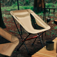 跨境新品戶外超輕鋁合金折疊椅便攜式沙灘月亮椅休閑垂釣小號椅子