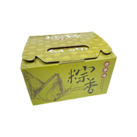 【大橋頭】端午預購-筒仔米糕瘦肉x4盒(一盒6個 米糕)