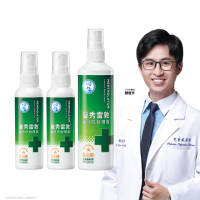 【曼秀雷敦】派卡瑞丁強效防蚊噴霧 60ml 2入+120 ml 1入(世衛推薦 防蚊神器 小黑蚊)