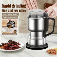 300W Heavy-Duty Dry Powder Grinder with 8 Blades & System - Multi-Purpose Suitable for Coffee Beans,
