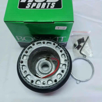 Boskit stir racing universal