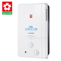 櫻花 GH-1235 12公升屋外型傳統熱水器 RF式 LPG