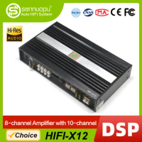 Sennuopu 8 Channel Car Amplifier 10 Channnel DSP HIFI X12 Processor HD Bluetooth APTX Player for BMW Benz Sound Audio Systerm