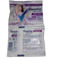 Rexona Free Spirit Renceng, Rexona Cerah & Segar Renceng Rexona Free Spirit Renceng (Ungu)