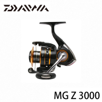 【Daiwa】MG Z3000 捲線器(路亞 溪流 根魚 海水 淡水 平價捲線器)