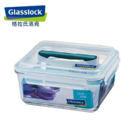 韓國【Glasslock】手提長方戶外野餐強化玻璃保鮮盒2700ml