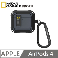 National Geographic 國家地理 Rugged Bumper 卡扣式 耳機保護殼 適用 AirPods 4 - 灰色