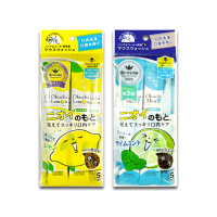 【日本Okuchi】蜂膠萃取溫和護齦防口臭攜帶式隨身包漱口水11mlx5入/袋(口腔洗淨液木醣醇薄荷醇液體牙膏)
