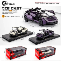 1:43 Alloy Pull Back Sports Car Model Toy | 3-Open Door Diecast Vehicle | Realistic Metal Racing Car