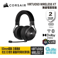 【最高22%回饋 5000點】Corsair 海盜船 VIRTUOSO WIRELESS XT 無線電競耳機【現貨】【GAME休閒館】