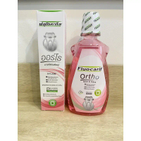 ที่นิยมมากที่สุด มีบริการเก็บปลายทาง Setสุดคุ้ม คู่จัดฟันfluocaril ยาสีฟัน+น้ำยาบ้วนปาก ortho123 สูต