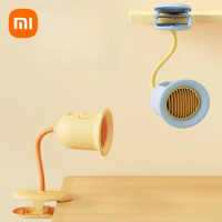 New Xiaomi SOTHING Stroller Fan Rechargeable USB Bladeless Silent Table Outdoor Children's Portable Stroller Clip Type Small Fan