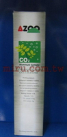 【西高地水族坊】AZOO CO2鋁合金鋼瓶(鋁瓶)0.8L