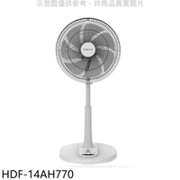 《滿萬折1000》禾聯【HDF-14AH770】14吋DC變頻風扇立扇電風扇