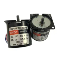 1PCS B60KTYZ 14W Short-axis Spare Parts Motor With Hole for Paper Receiver