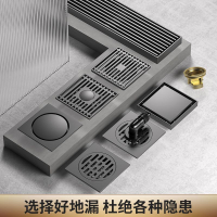 地漏 落水頭 防臭地漏 地漏芯 水孔蓋 集水槽 排水孔座槍灰色不銹鋼地漏全銅芯洗衣機雙用地漏衛生間地漏防臭方形地漏