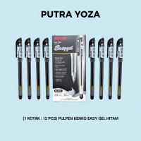 (1 KOTAK : 12 PCS) PULPEN KENKO EASY GEL ORIGINAL 0,5 MM HITAM / PULPEN KENKO EASY GEL 0,5 HITAM