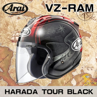 預購商品 任我行騎士部品 ARAI VZ-RAM HARADA TOUR BLACK 世界地圖 黑紅 3/4 半罩 安全帽 全新款 VZ RAM