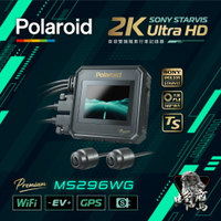 送64G卡『 Polaroid 寶麗萊 MS296WG 』GPS前後雙鏡頭機車行車紀錄器/記錄器2K/SONY星光級感光/295WG升級款