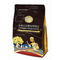 卡薩 咖啡豆 227g/包(衣索比亞耶加雪菲豆) [大買家]