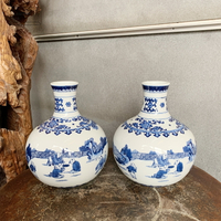鶯歌 自然窯 市拿 青花瓷 花瓶 小花瓶 瓷器 收藏 擺飾