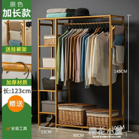 衣櫃簡易組合實木收納架組裝結實耐用家用臥室帶抽屜現代