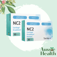 NC2 capsules 30 / 90 caps | Native type II undenatured collagen and vitamin C for knee, joint pain a